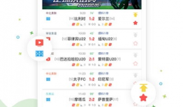 篮球比分直播91,实时追踪精彩对决，揭秘赛场风云变幻