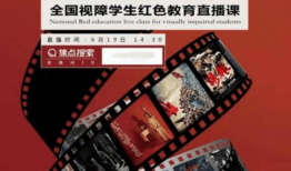 焦点短视频拍摄,捕捉生活精彩瞬间——焦点短视频拍摄揭秘